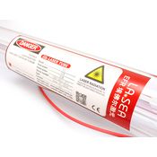 Лазерная трубка LASEA F2 80-95 Вт