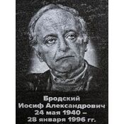 Лазерно-гравировальный станок Cutter SL Pro