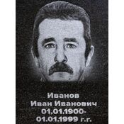 Лазерно-гравировальный станок Cutter SL Pro