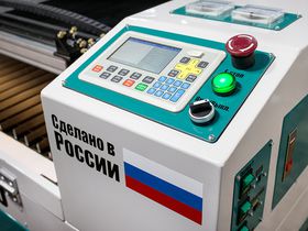 Лазерный станок с ЧПУ Cutter ML 1610